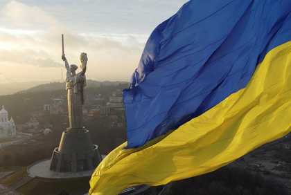 WE STAND WITH UKRAINE!