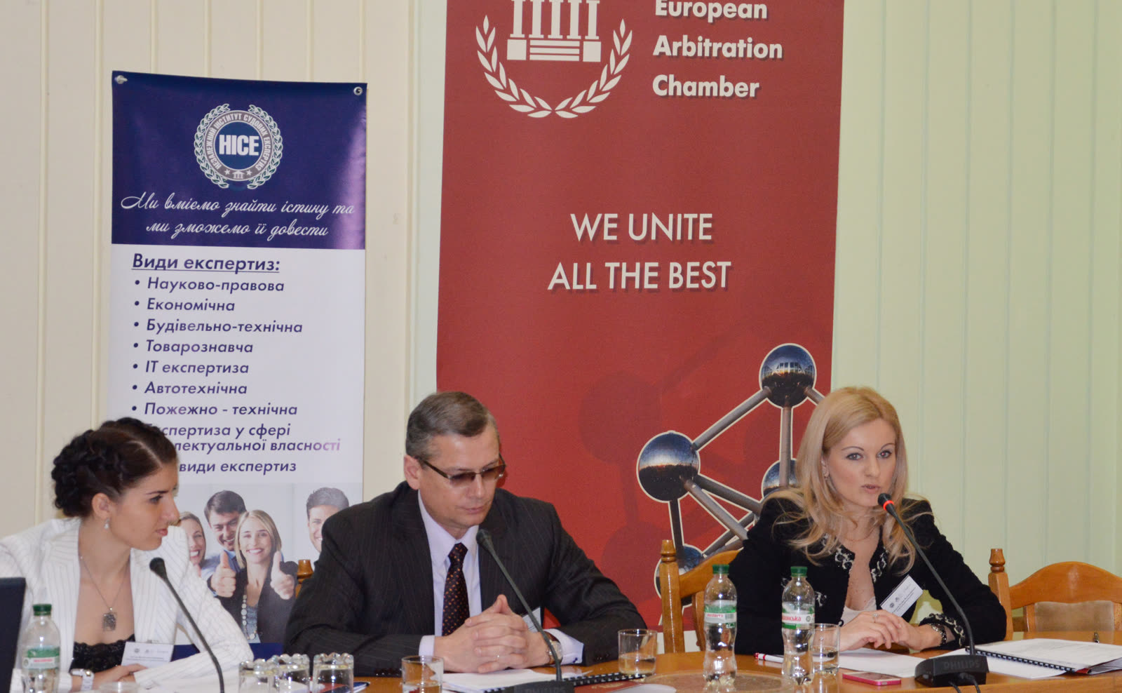Round table “Employment of graduates and benefits for employers”